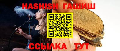МДПВ Наро-Фоминск