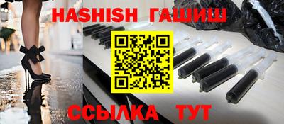 COCAINE Новокубанск