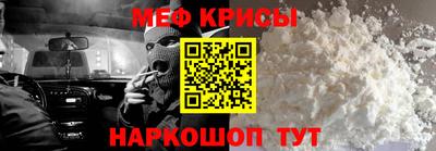 марки lsd Нальчик
